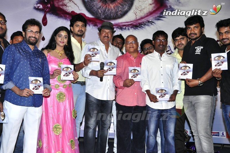 'Nethra' Audio Launch