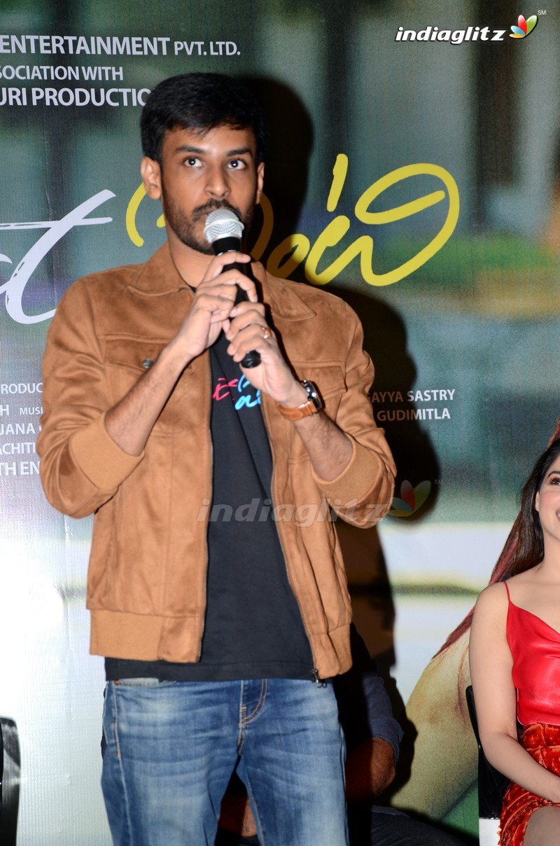 'Next Enti' Trailer Launch