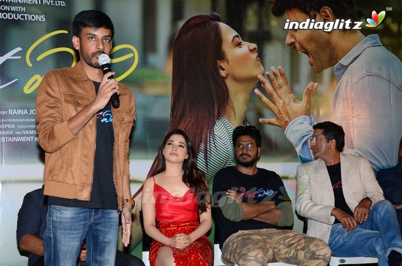 'Next Enti' Trailer Launch