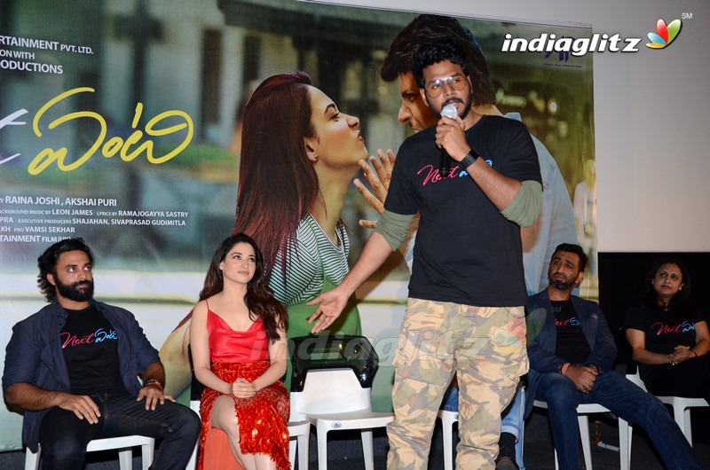 'Next Enti' Trailer Launch