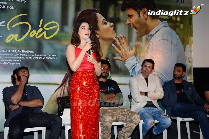 'Next Enti' Trailer Launch