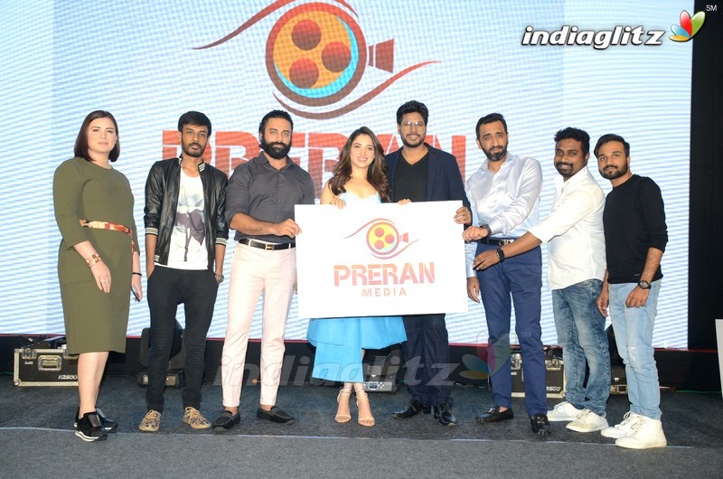 'Next Enti' Pre Release Event