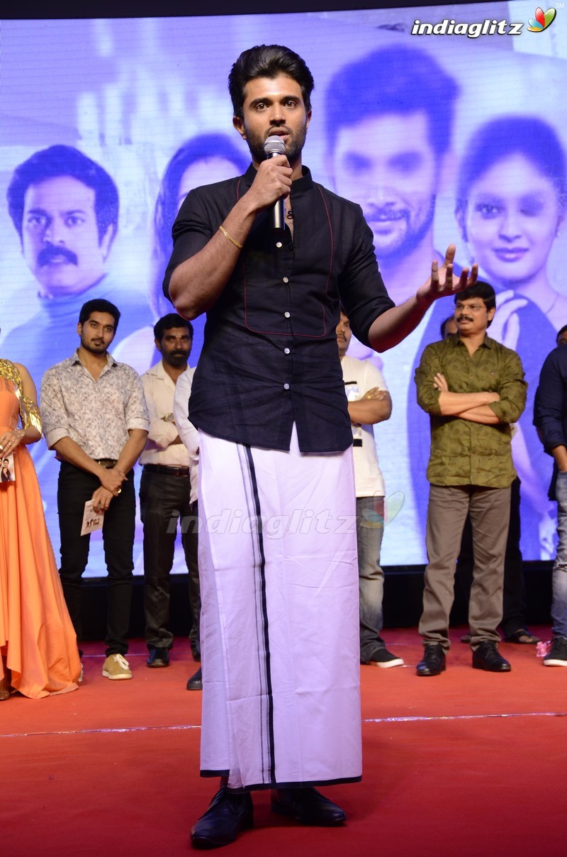 'Next Nuvve' Audio Launch