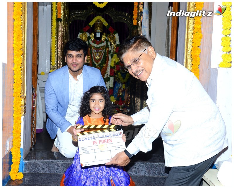 Nikhil's '18 Pages' Movie Launch