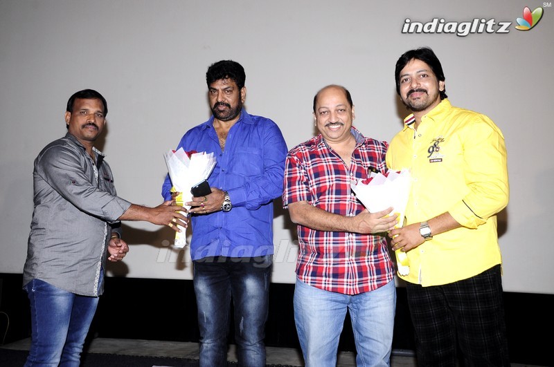 'Ninne Korukunta' Audio Launch