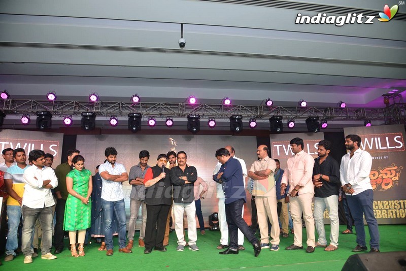 'Ninnu Kori' Blockbuster Celebrations at Vijayawada