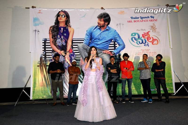 'Ninnu Talachi' Trailer Launch