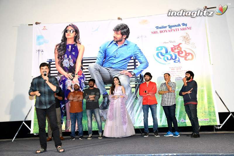 'Ninnu Talachi' Trailer Launch