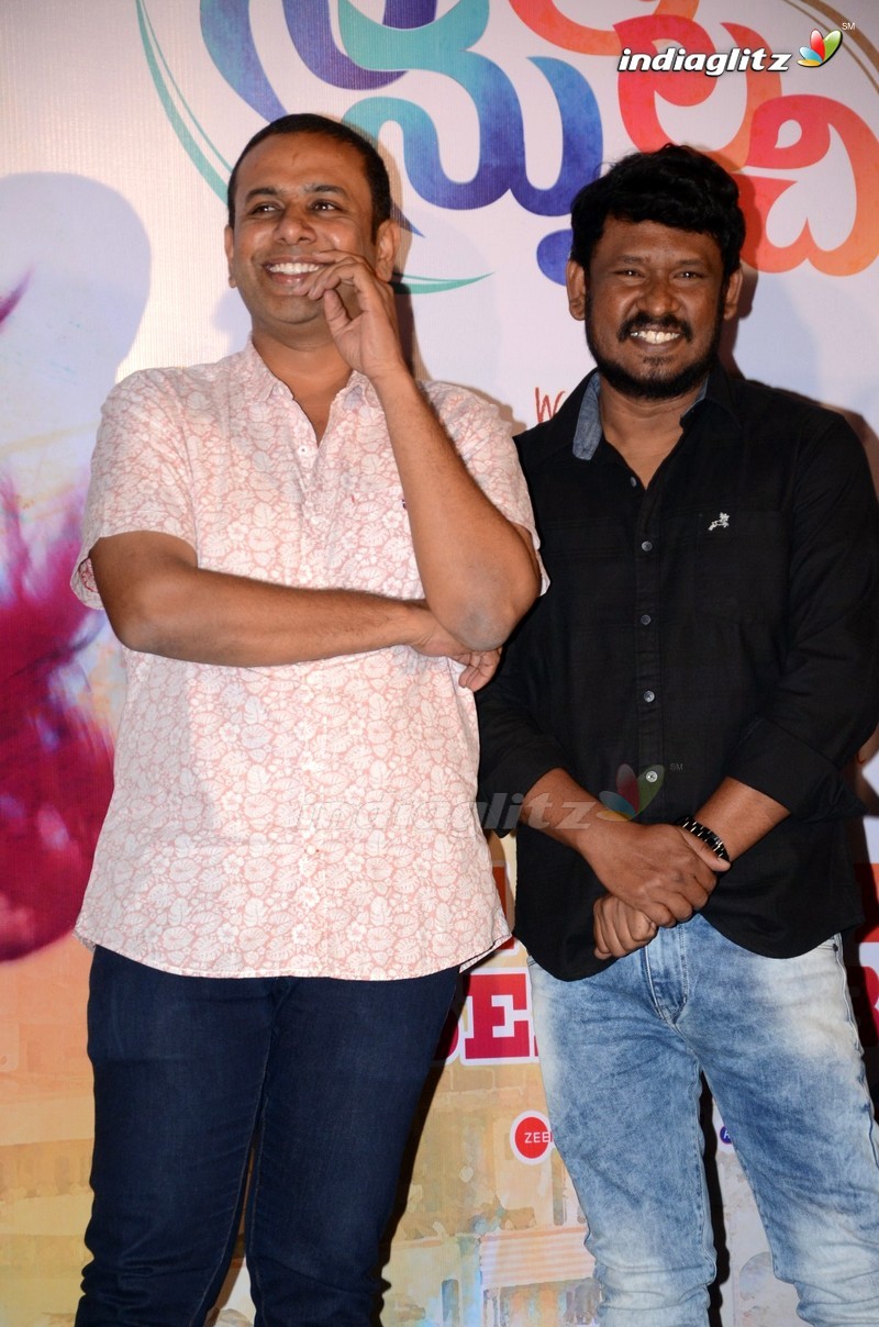 'Ninnu Thalachi' Trailer Launch