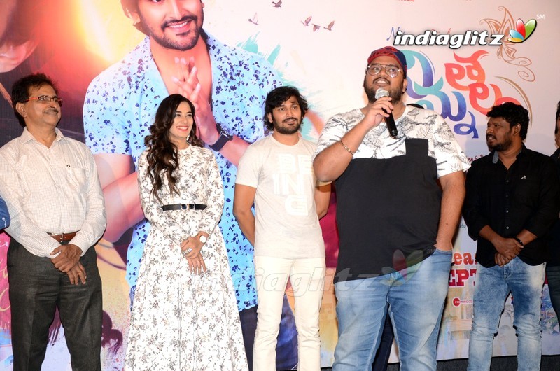 'Ninnu Thalachi' Trailer Launch