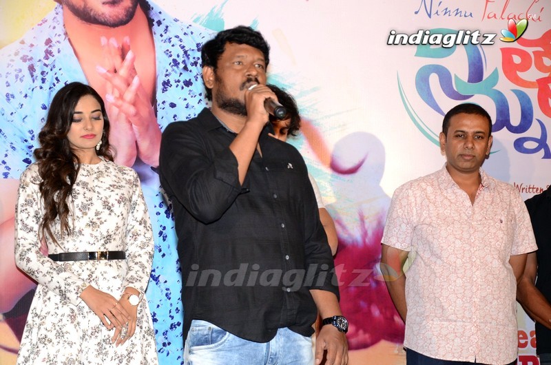 'Ninnu Thalachi' Trailer Launch