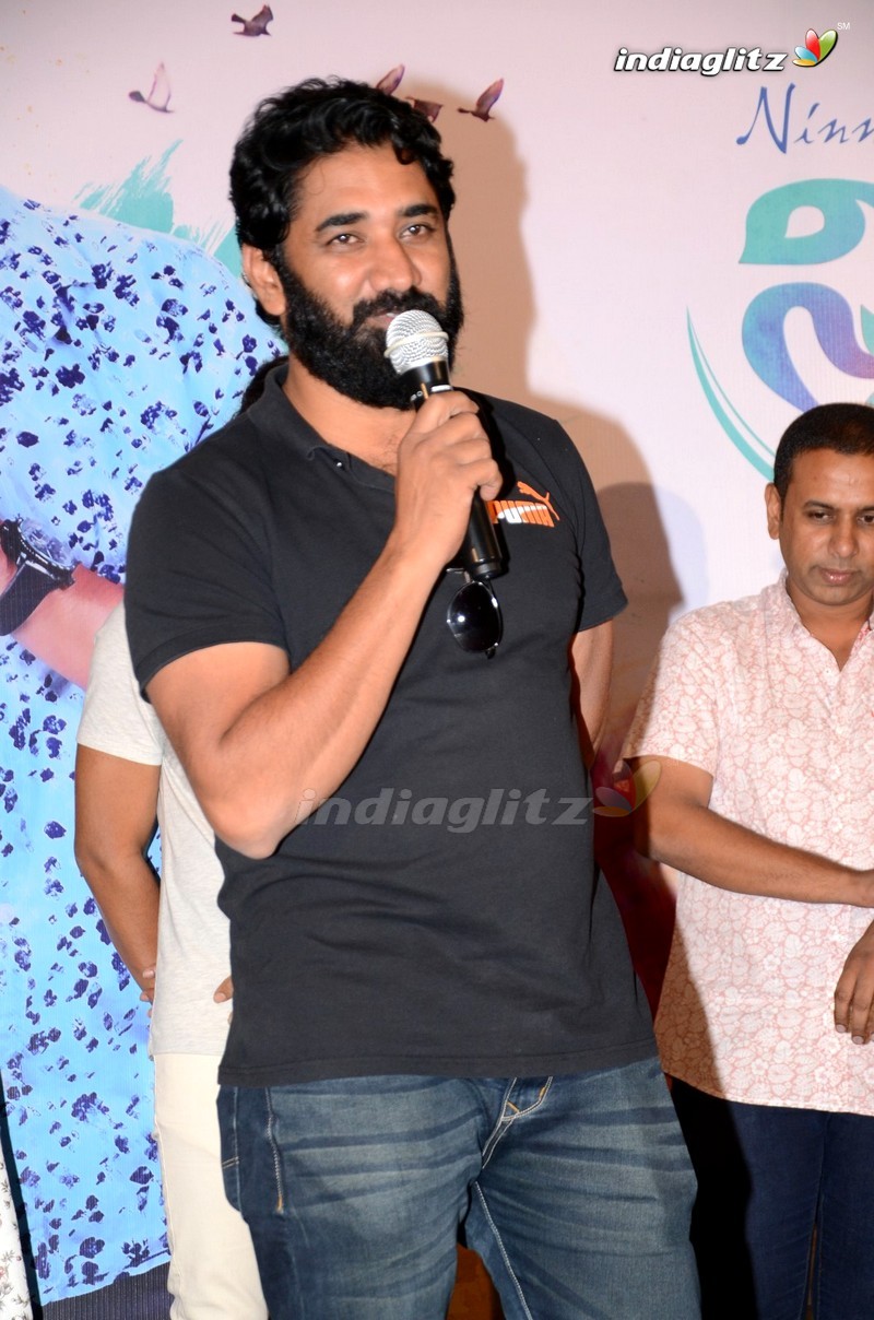 'Ninnu Thalachi' Trailer Launch