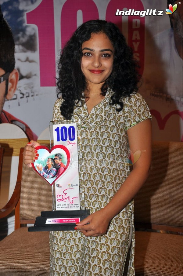 Nithya Menon @ Ishq 100 Days Function