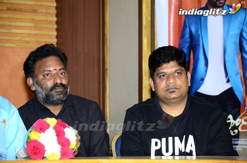 'Na Love Story' Press Meet