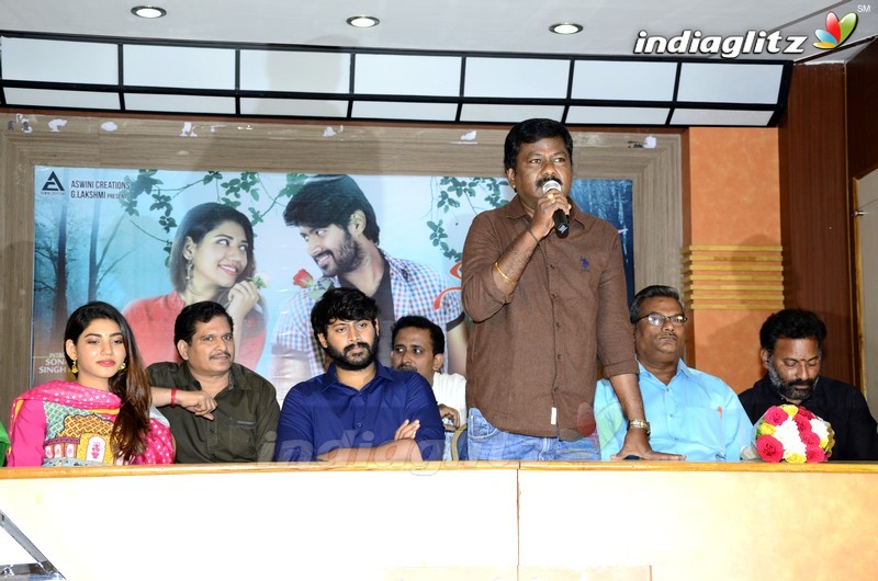 'Na Love Story' Press Meet