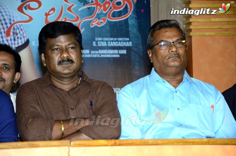 'Na Love Story' Press Meet