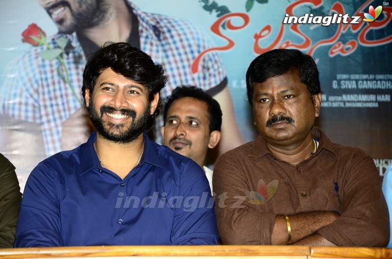 'Na Love Story' Press Meet