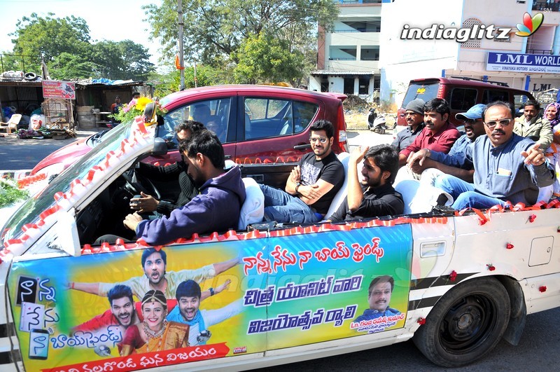 'Nanna Nenu Naa Boyfriends' Success Tour Nalgonda To Guntur