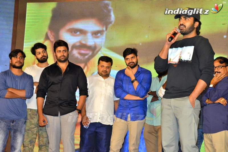 'Needi Naadi Oke Katha' Pre Release Event