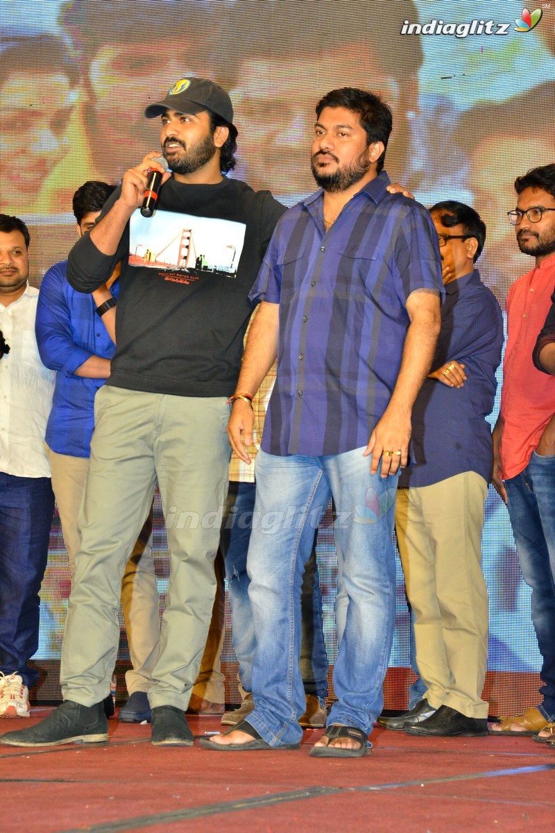 'Needi Naadi Oke Katha' Pre Release Event