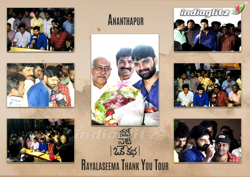 'Needi Naadi Oke Katha' Rayalaseema Thank You Tour