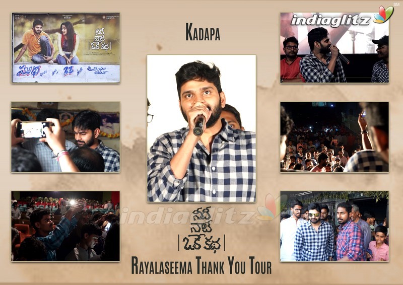 'Needi Naadi Oke Katha' Rayalaseema Thank You Tour