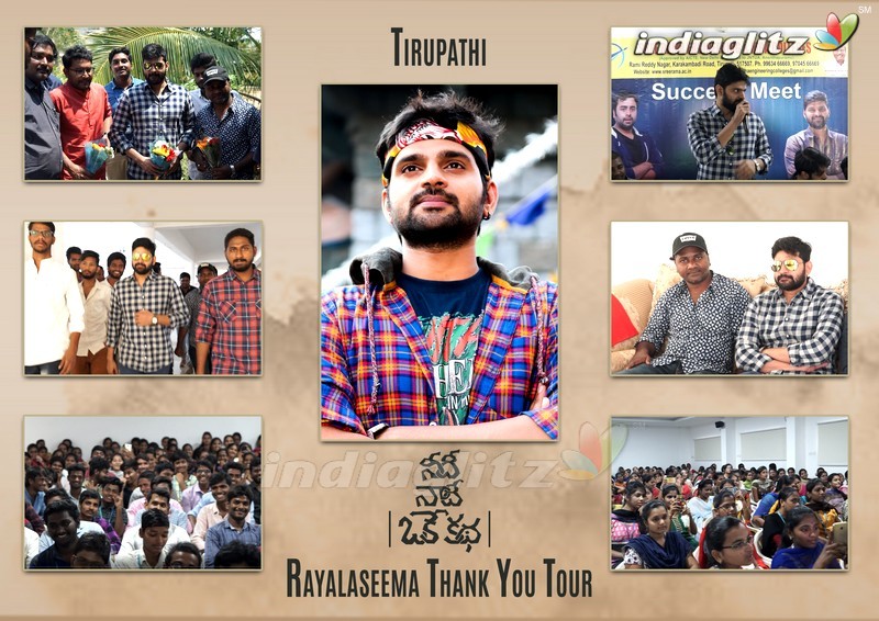 'Needi Naadi Oke Katha' Rayalaseema Thank You Tour