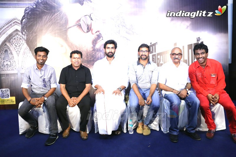 'Nene Raju Nene Mantri' Press Meet @ Chennai