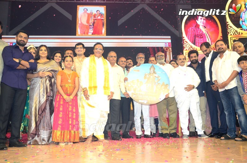 NTR Biopic Audio Launch