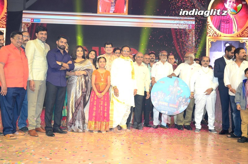 NTR Biopic Audio Launch