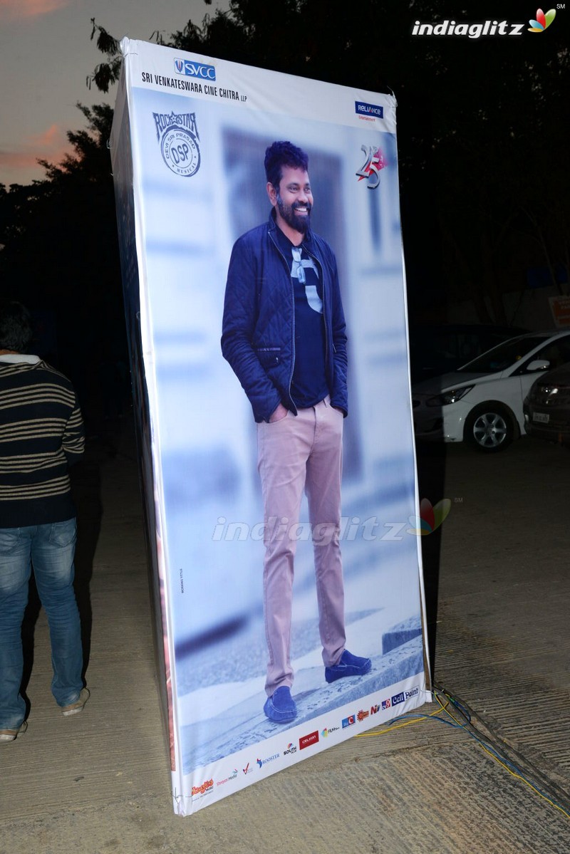 'Nannaku Prematho' Audio Launch (Set-1)