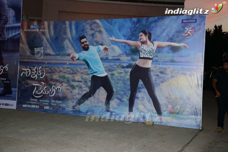 'Nannaku Prematho' Audio Launch (Set-1)