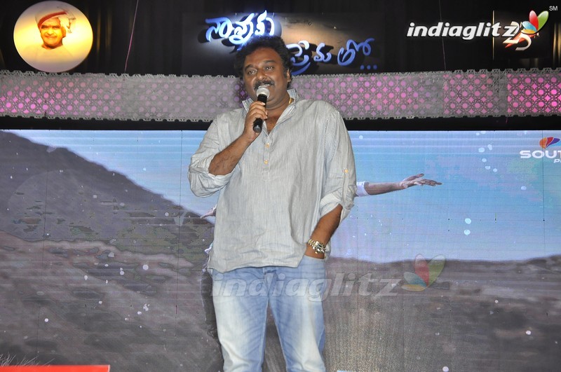 'Nannaku Prematho' Audio Launch (Set-2)