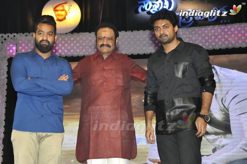 'Nannaku Prematho' Audio Launch (Set-2)