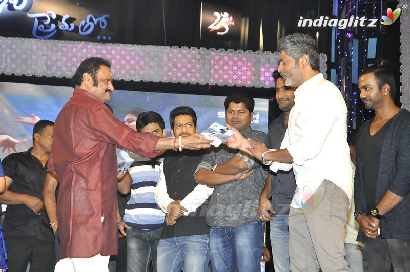 'Nannaku Prematho' Audio Launch (Set-2)