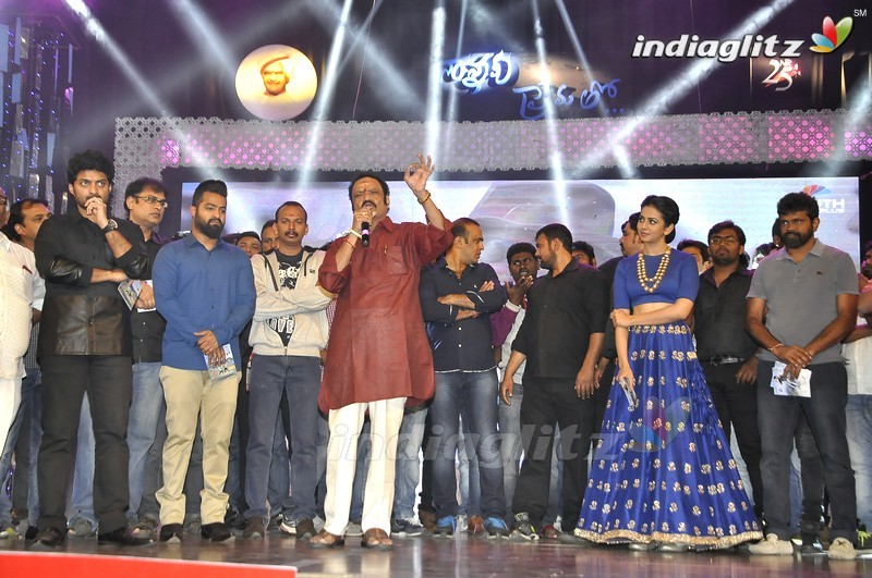 'Nannaku Prematho' Audio Launch (Set-2)