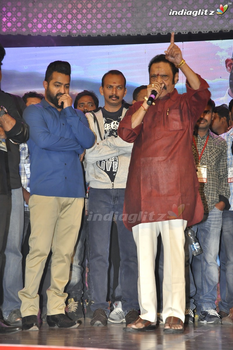 'Nannaku Prematho' Audio Launch (Set-2)