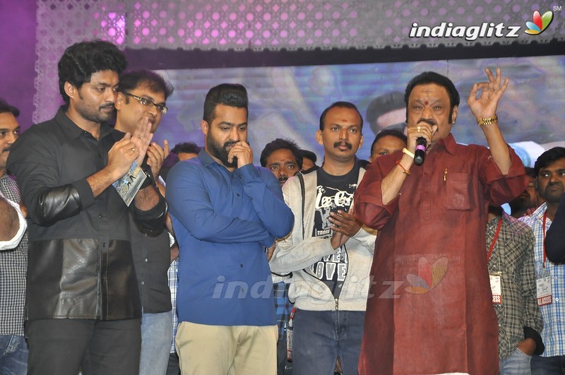 'Nannaku Prematho' Audio Launch (Set-2)