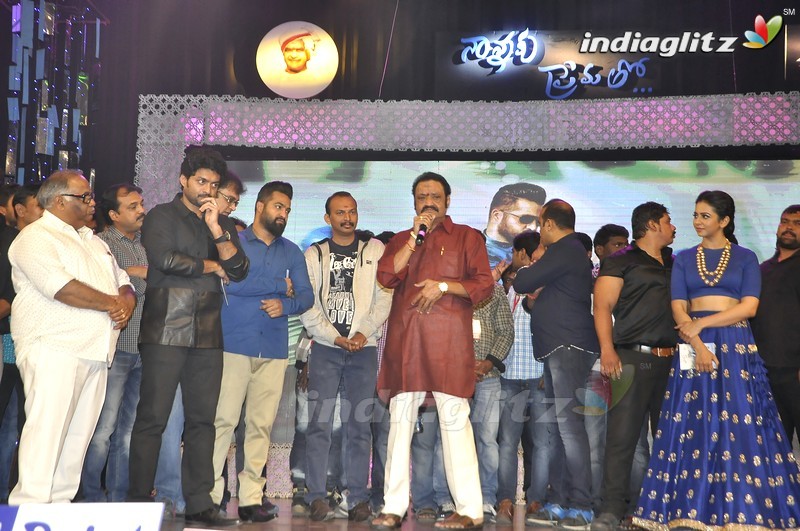 'Nannaku Prematho' Audio Launch (Set-2)