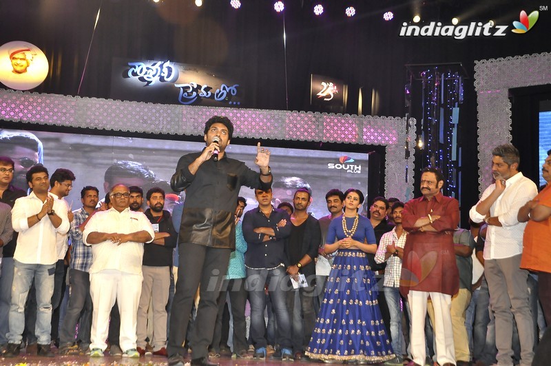 'Nannaku Prematho' Audio Launch (Set-2)