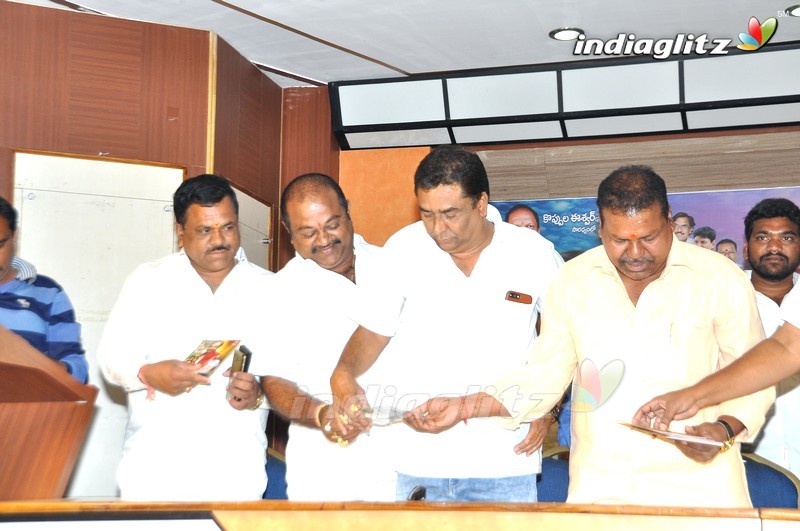 'Nuvvena Adi Neevena' Audio Launch