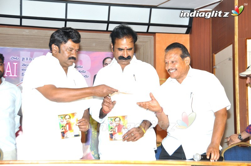 'Nuvvena Adi Neevena' Audio Launch