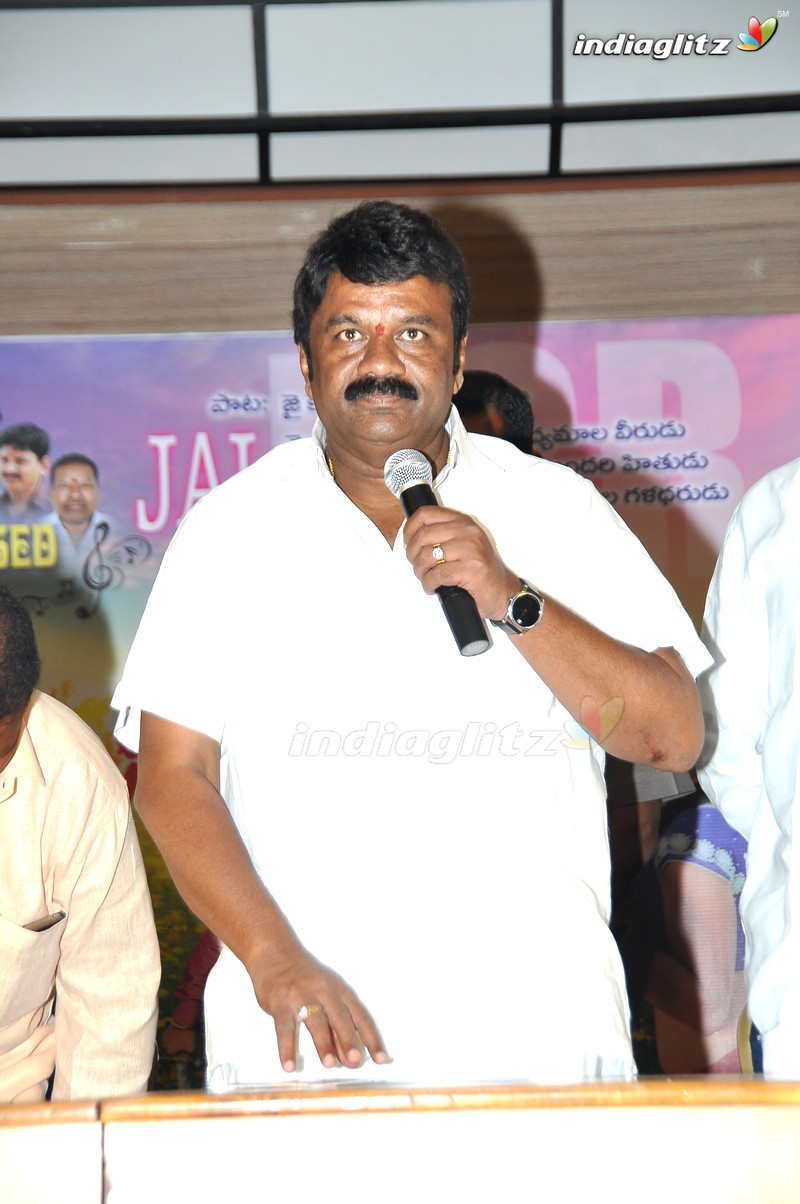 'Nuvvena Adi Neevena' Audio Launch