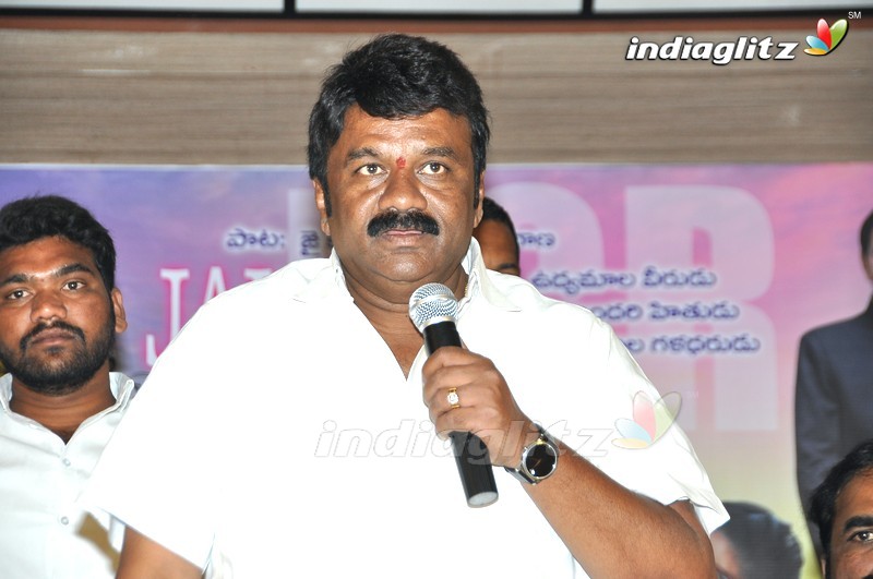 'Nuvvena Adi Neevena' Audio Launch