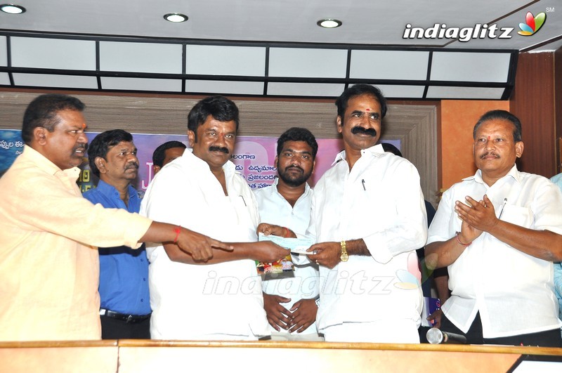 'Nuvvena Adi Neevena' Audio Launch