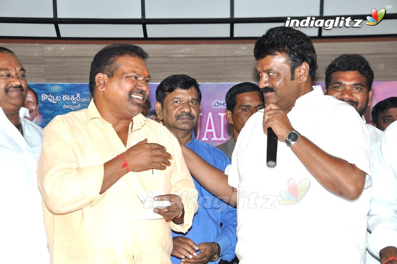 'Nuvvena Adi Neevena' Audio Launch