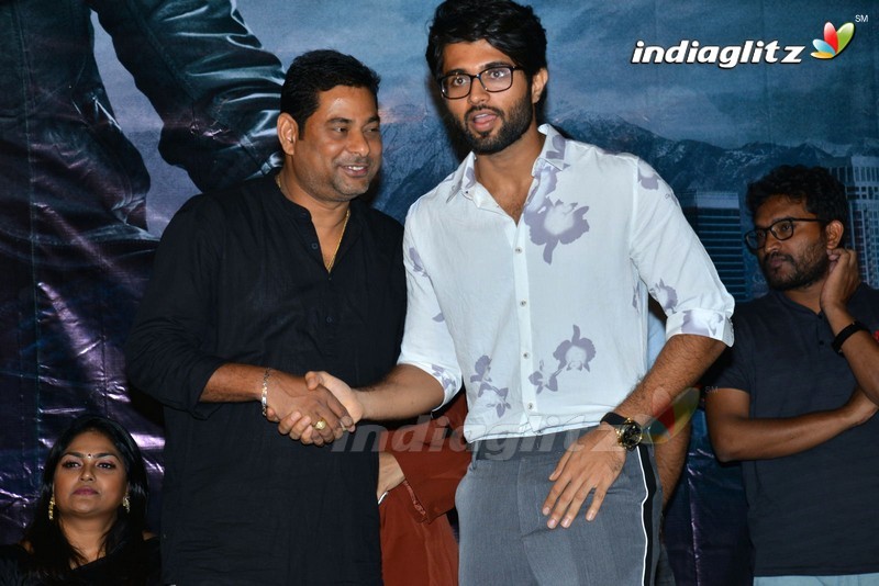 'Nuvvu Thopu Raa' Trailer Launch