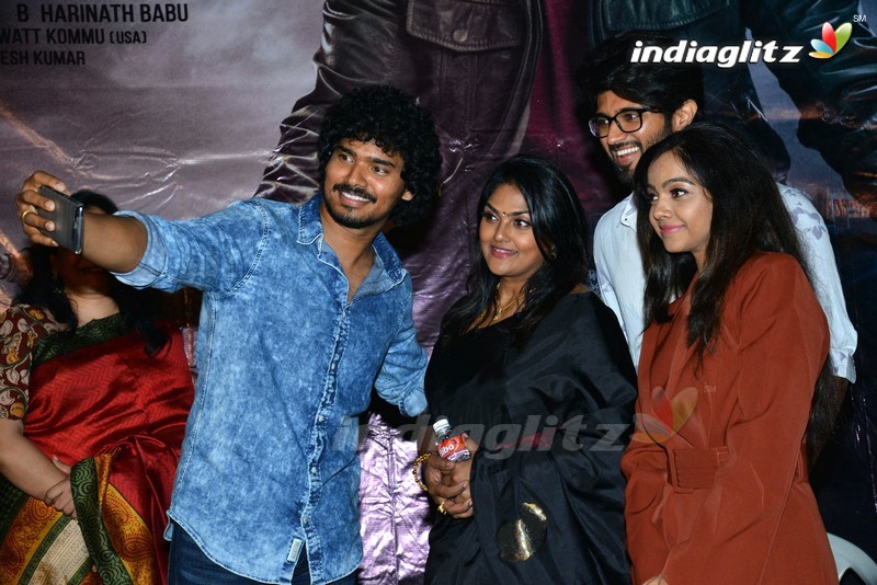 'Nuvvu Thopu Raa' Trailer Launch