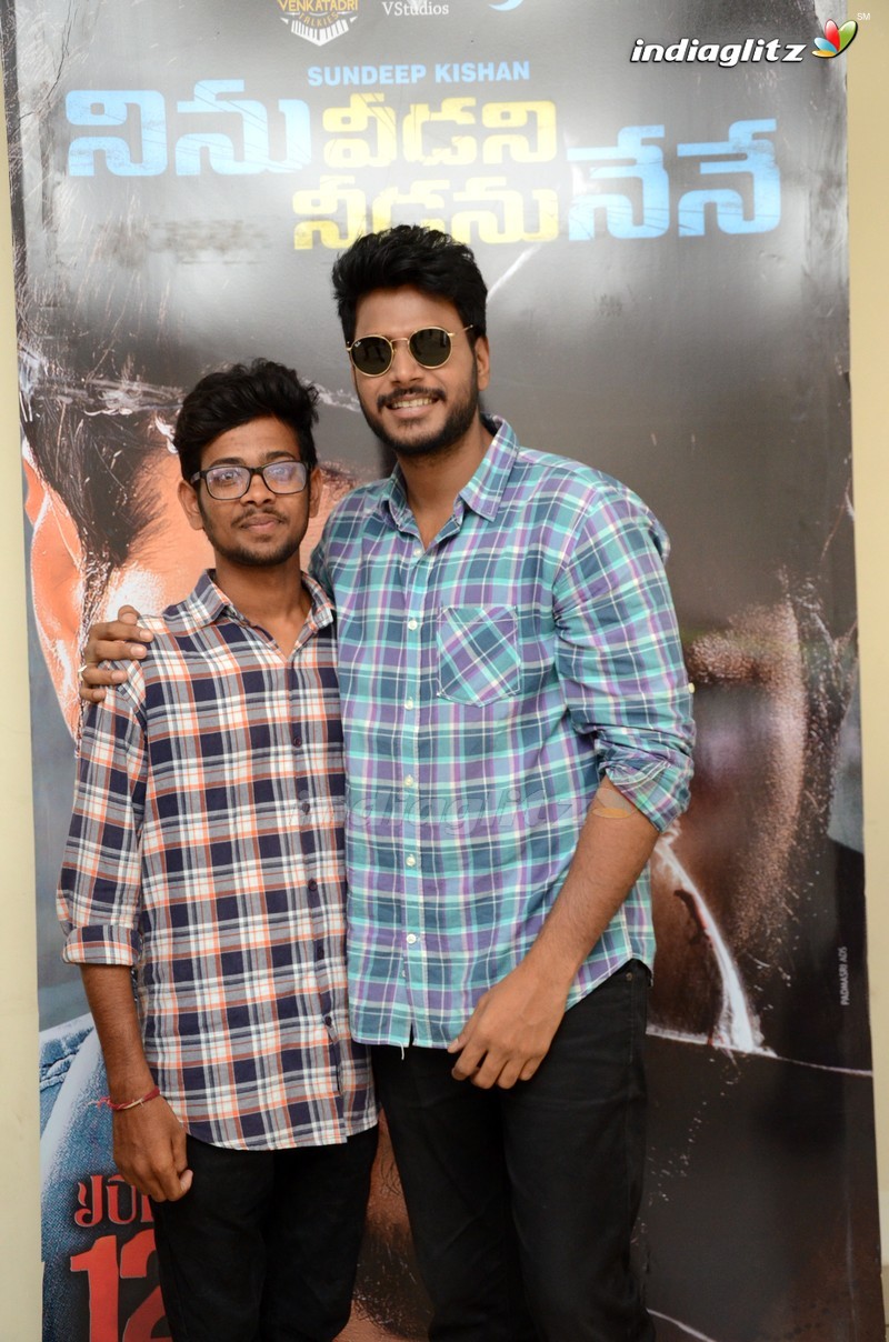 Sundeep Kishan Celebrates 'Ninu Veedani Needanu Nene' Success with his fans