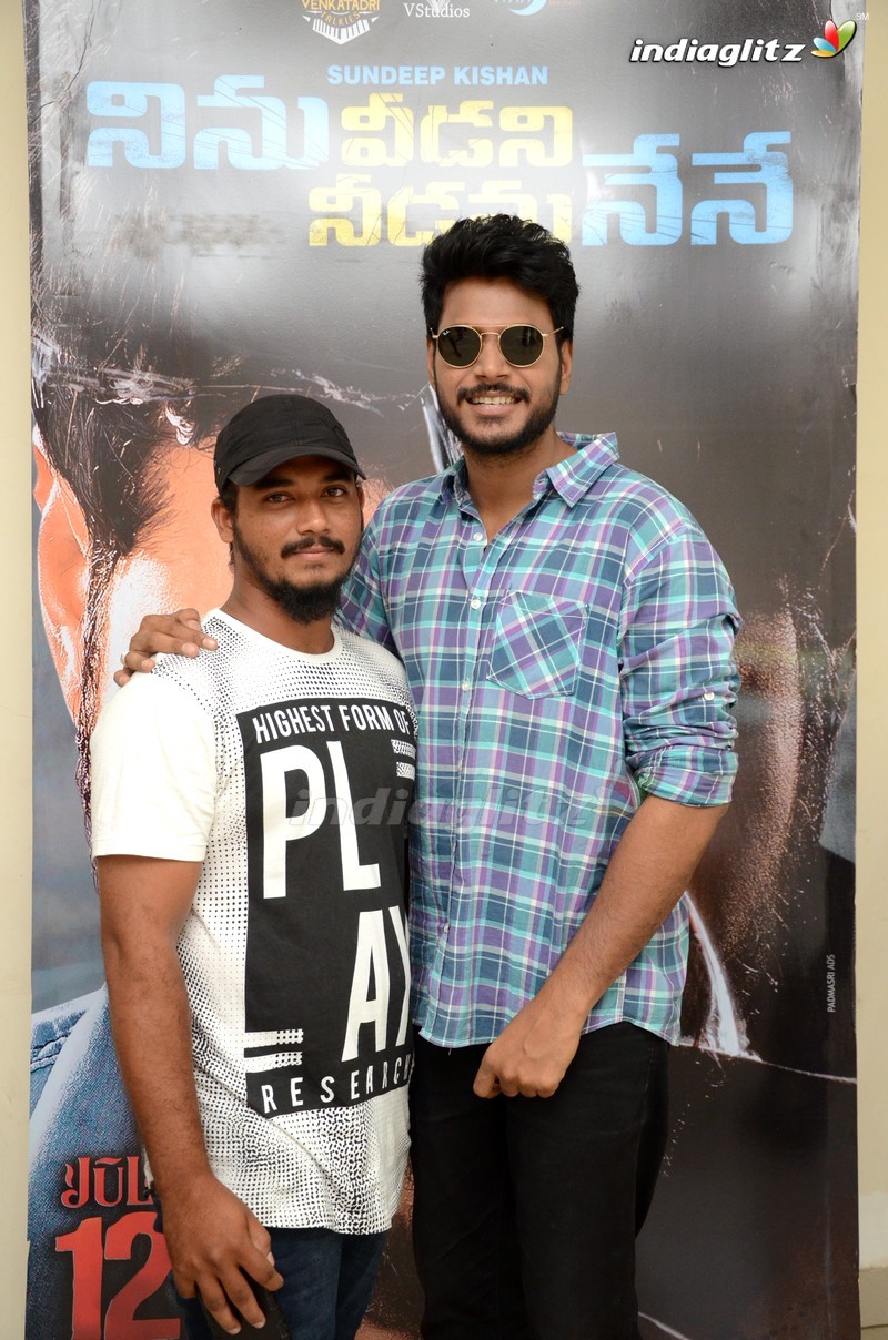 Sundeep Kishan Celebrates 'Ninu Veedani Needanu Nene' Success with his fans